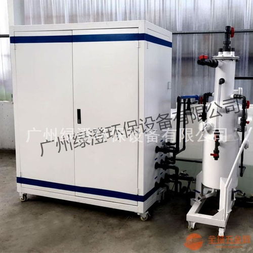 廣州綠澄供應(yīng)LC WS小型常規(guī)簡(jiǎn)易污水處理設(shè)備 經(jīng)濟(jì)實(shí)用的水處理解決方案