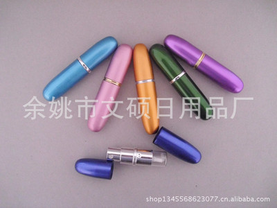 化妝品包裝新風尚 優質廠家直供子彈型香水樽，引領便攜香氛潮流