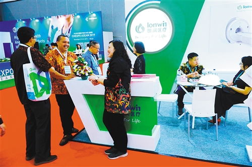 經(jīng)濟(jì)日?qǐng)?bào)多媒體數(shù)字報(bào)刊