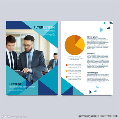 藍色的商務咨詢金融貿易公司宣傳圖片