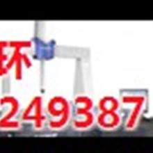  上海提高商務(wù)咨詢有限責任公司 主營 電子競價 采購咨詢