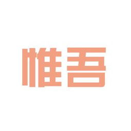 看準網(wǎng)