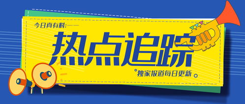 合肥禾航商務(wù)信息咨詢發(fā)布消防證書培訓糾紛處理方案,積極化解消費爭議