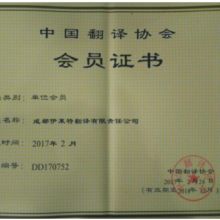  羅斯商務(wù)咨詢公司 主營(yíng) 對(duì)俄產(chǎn)品 對(duì)俄商務(wù)