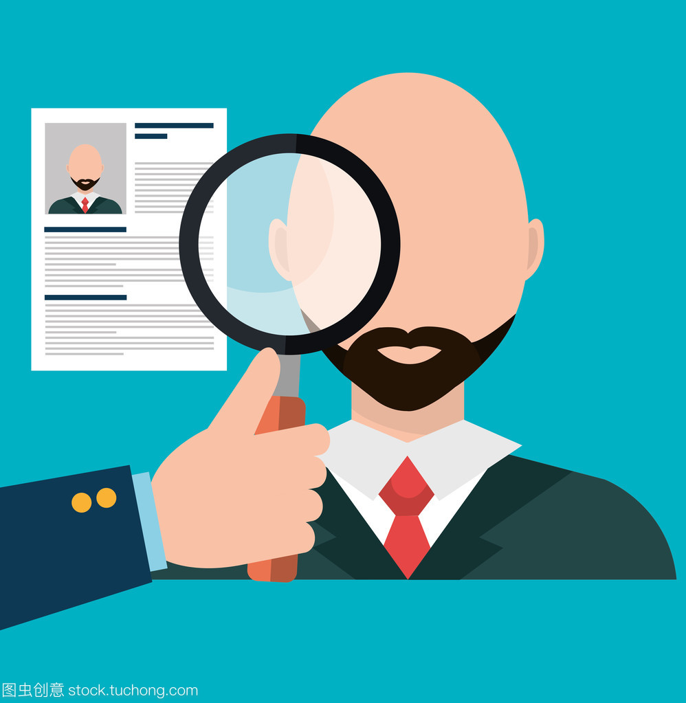 專(zhuān)業(yè)的商務(wù)咨詢