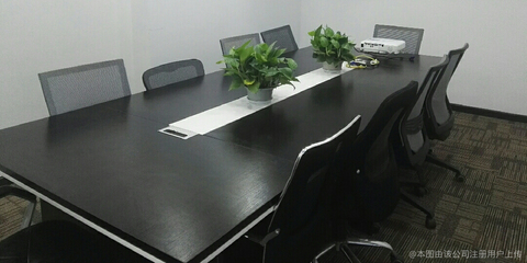 武漢信德佳商務咨詢 專業(yè)服務助力企業(yè)高效發(fā)展